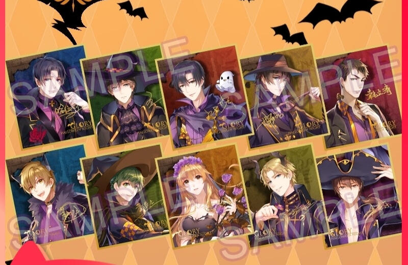 Halloween Shikishi - 2 pts each